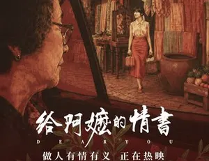 影院热映大片_热映电影票房_高清电影影视大全-猫眼电影